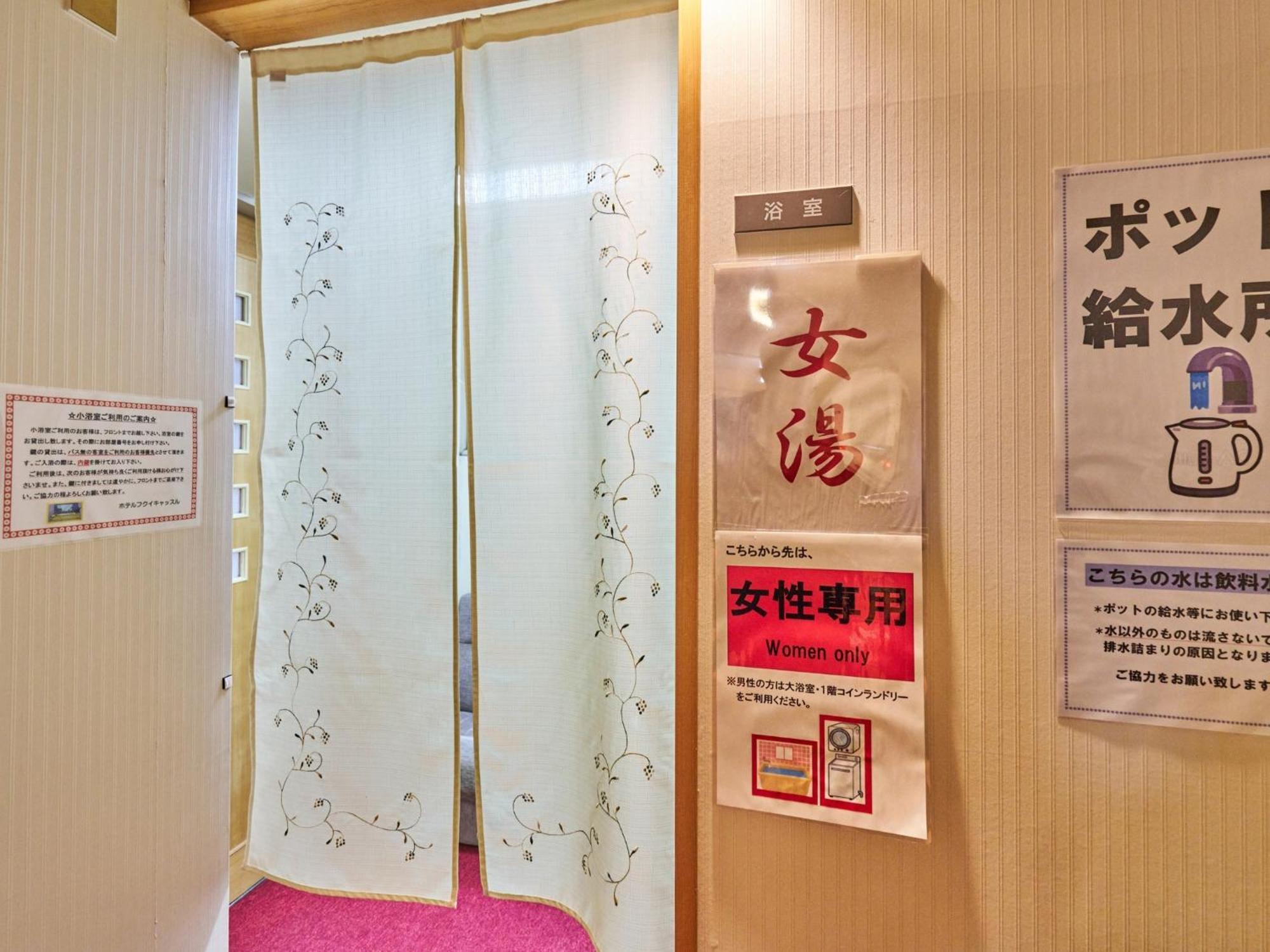 Hotel Fukui Castle - Vacation Stay 58696V Ngoại thất bức ảnh