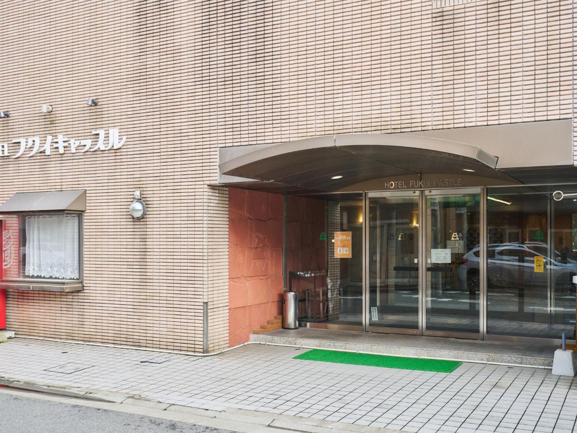 Hotel Fukui Castle - Vacation Stay 58696V Ngoại thất bức ảnh