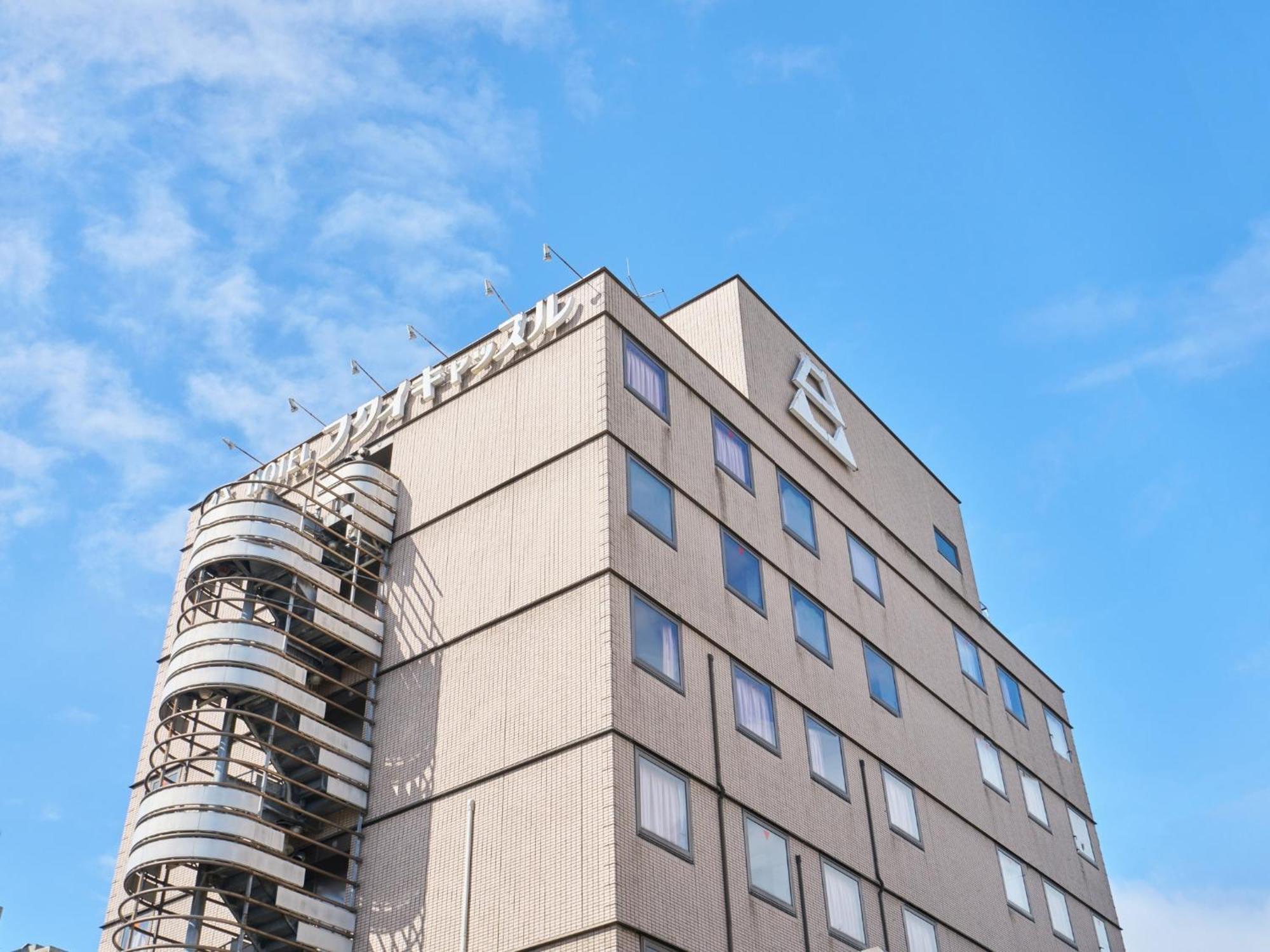 Hotel Fukui Castle - Vacation Stay 58696V Ngoại thất bức ảnh
