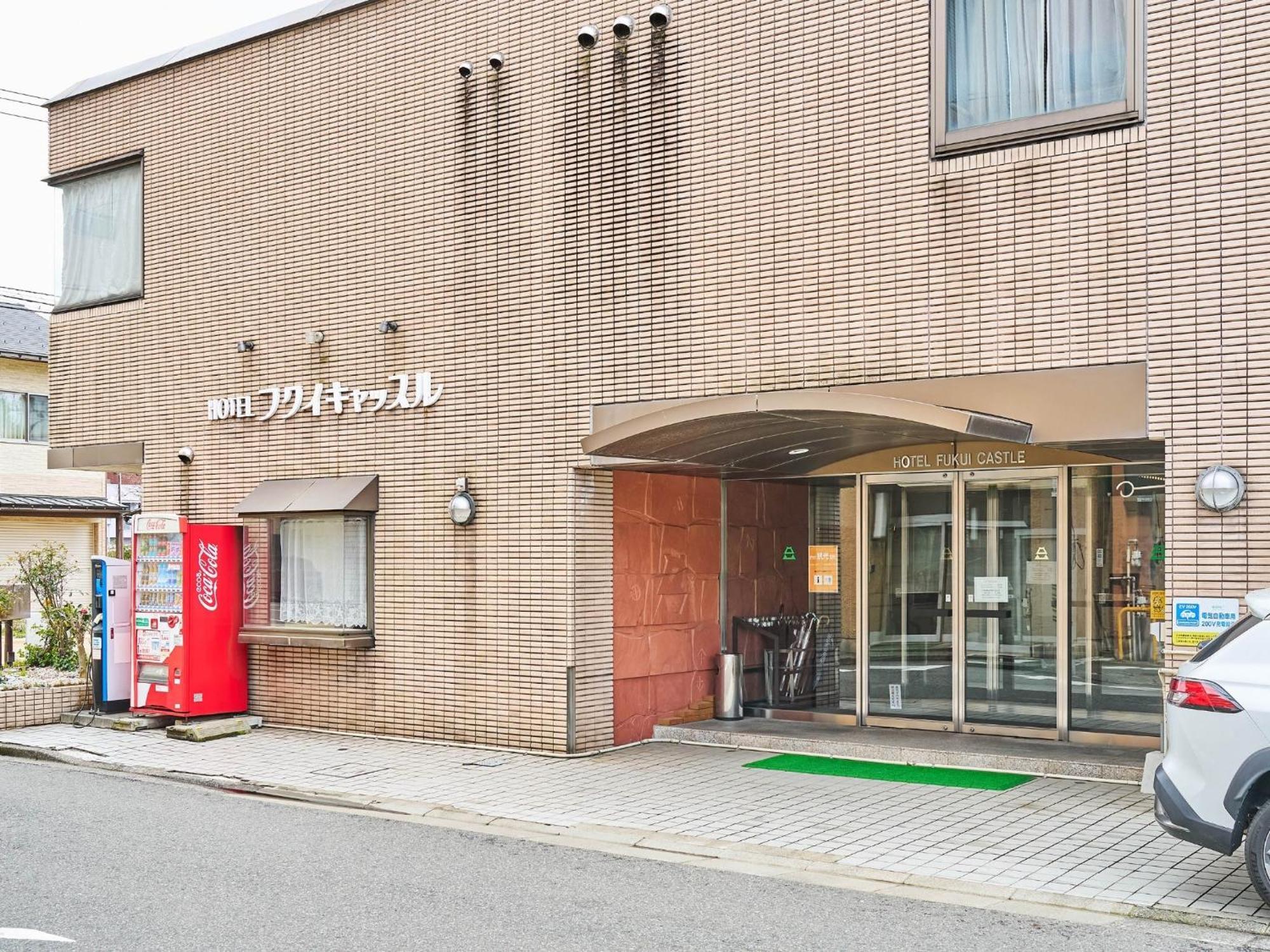 Hotel Fukui Castle - Vacation Stay 58696V Ngoại thất bức ảnh